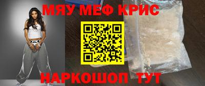 ГАЛЛЮЦИНОГЕННЫЕ ГРИБЫ Малоярославец