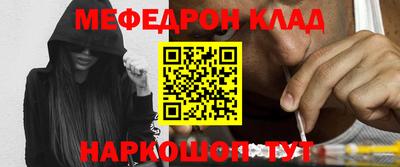 ГАЛЛЮЦИНОГЕННЫЕ ГРИБЫ Малоярославец
