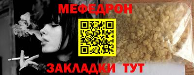 ГАЛЛЮЦИНОГЕННЫЕ ГРИБЫ Малоярославец