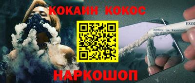 ГАЛЛЮЦИНОГЕННЫЕ ГРИБЫ Малоярославец