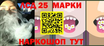 альфа пвп Малгобек