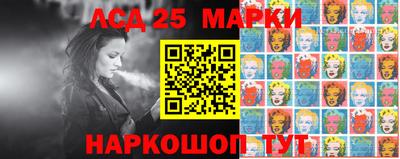 ГАЛЛЮЦИНОГЕННЫЕ ГРИБЫ Малоярославец