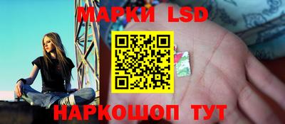 ГАЛЛЮЦИНОГЕННЫЕ ГРИБЫ Малоярославец
