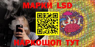 ГАЛЛЮЦИНОГЕННЫЕ ГРИБЫ Малоярославец