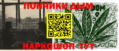 гидра Мариинск