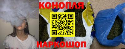 альфа пвп Малгобек