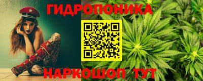 ГАЛЛЮЦИНОГЕННЫЕ ГРИБЫ Малоярославец