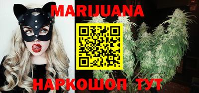 ГАЛЛЮЦИНОГЕННЫЕ ГРИБЫ Малоярославец