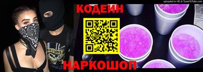 альфа пвп Малгобек