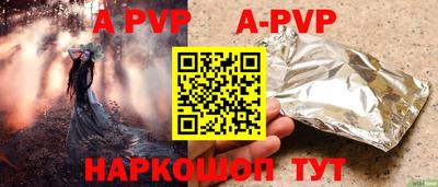 ГАЛЛЮЦИНОГЕННЫЕ ГРИБЫ Малоярославец