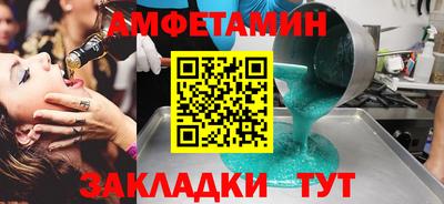 ГАЛЛЮЦИНОГЕННЫЕ ГРИБЫ Малоярославец