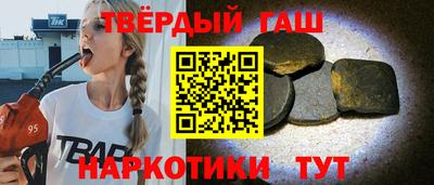 ГАЛЛЮЦИНОГЕННЫЕ ГРИБЫ Малоярославец