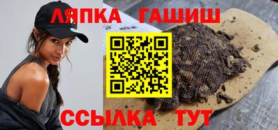 ГАЛЛЮЦИНОГЕННЫЕ ГРИБЫ Малоярославец