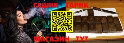 ГАЛЛЮЦИНОГЕННЫЕ ГРИБЫ Малоярославец