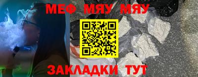 ГАЛЛЮЦИНОГЕННЫЕ ГРИБЫ Малоярославец