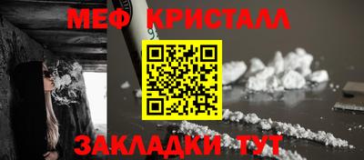 ГАЛЛЮЦИНОГЕННЫЕ ГРИБЫ Малоярославец